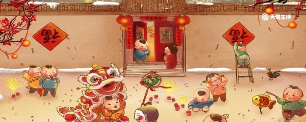 元宵节的习俗 元宵节的习俗有哪些