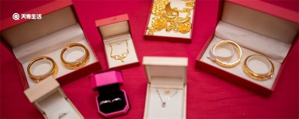 三金是什么 婚礼三金是什么