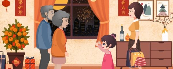 春节对长辈说什么祝福最好 新年给长辈的祝福语2024