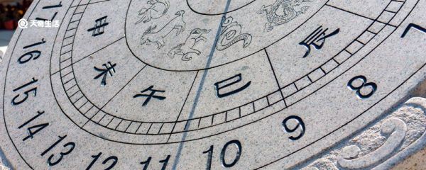 庚寅年是哪一年 庚寅年哪一年怎么算