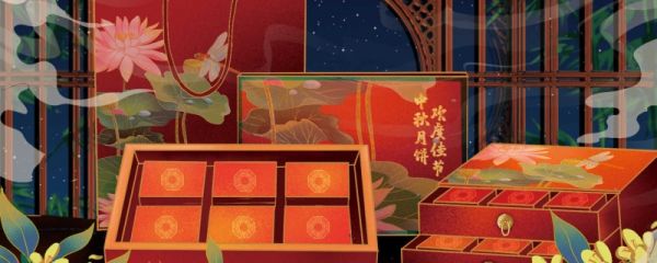 中秋节的起源简短 中秋节起源于哪个朝代