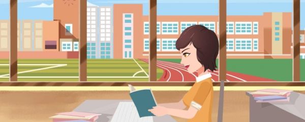 青年大学习是什么 青年大学习是全民学习吗