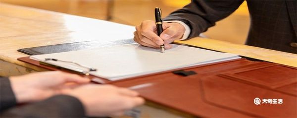 工资多少需要交个人所得税 个人所得税是自己交还是公司交