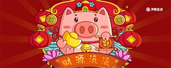 猪笼入水是什么意思 广东话猪笼入水是什么意思