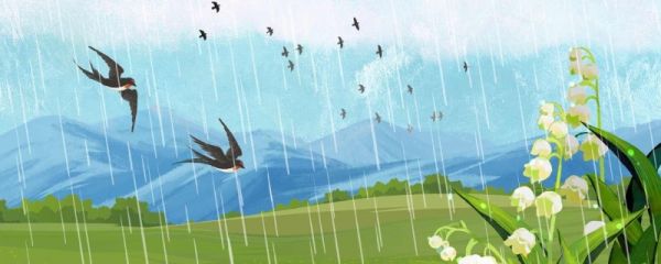 谷雨节气是什么季节 谷雨节气的气候特点