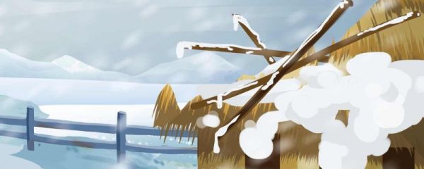 节气小雪的来历及故事 小雪节气为什么会热