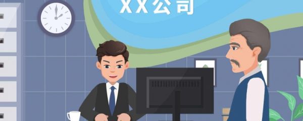 公司起名大全2023最新版的 公司起名寓意好的字有哪些