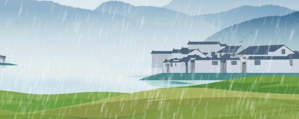 霜降节气下雨意味什么 霜降下雨好还是晴天好