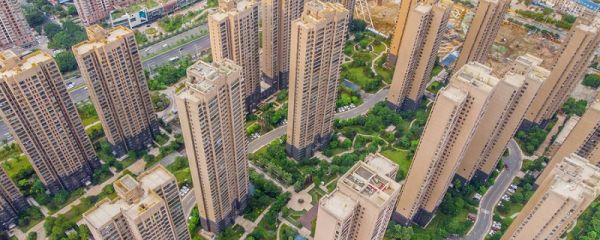 在成都买公寓房需要什么条件 在成都买公寓房要求是什么