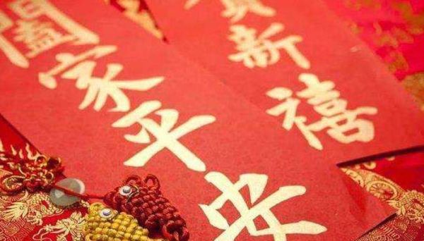 正月初一俗称什么 正月初一有什么俗称