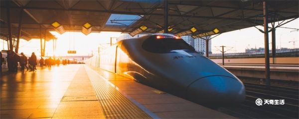 高铁可以补票延长行程吗 高铁能补票延长行程吗
