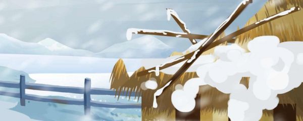 小雪节气的天气特点景色变化 小雪节气是什么时候