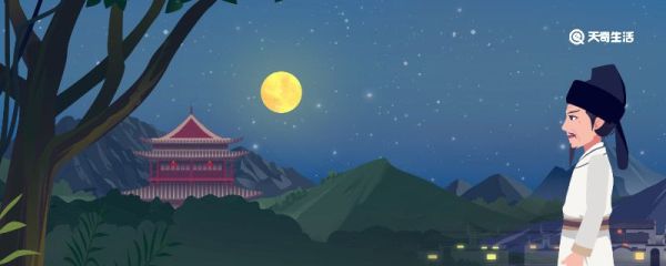 中秋节吃月饼是为了纪念什么 中秋节吃月饼是为了纪念啥