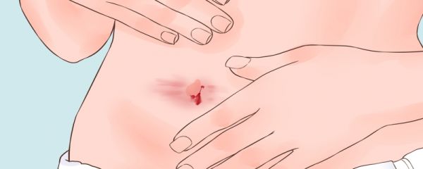 为什么不能扣肚脐眼 抠肚脐眼会引起拉肚子吗