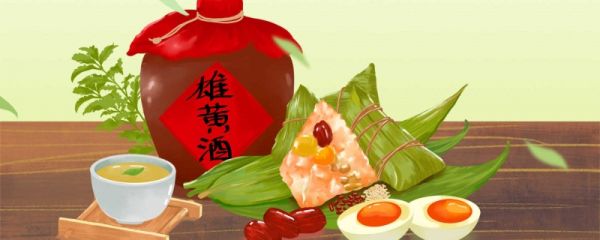 煮粽子需要多长时间才能煮熟 煮粽子需要大火还是小火