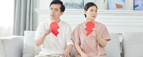 办理离婚证需要什么资料 办理离婚证到底需要什么资料