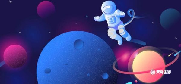 火星小恒星辐射是真的吗中央13台 中央13台新闻今晚辐射是真的吗