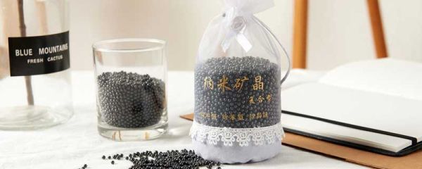 竹炭吸甲醛有用吗 竹炭真的可以去除甲醛吗