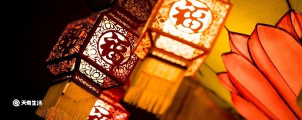 元宵节的来历和传说 元宵节起源于什么时候