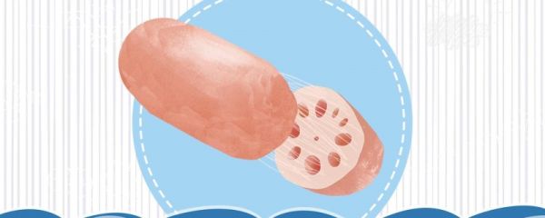“冰玉肌肤浑不染，玲珑心孔却多丝”形容的是哪种食材 11.6蚂蚁庄园答案