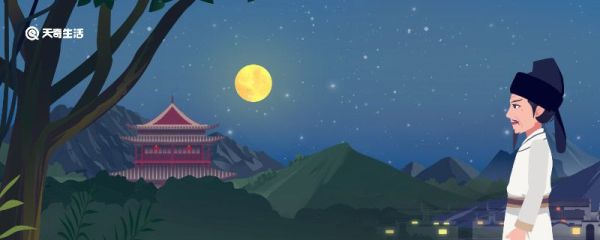 傍晚的月亮叫什么 傍晚的月亮叫什么名字