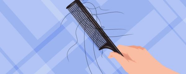 年轻人脱发的四大原因 如何判断是否真脱发