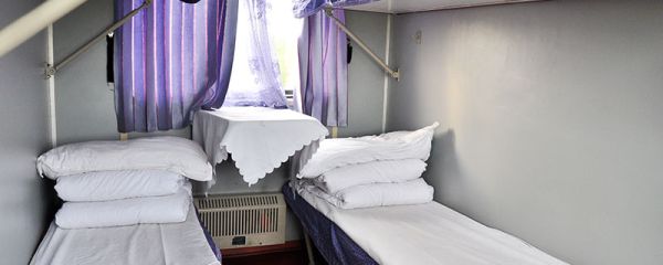 火车上可以充电吗硬卧 火车硬卧可以充电吗