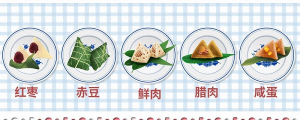 六月份端午节是哪一天 端午节相关谚语