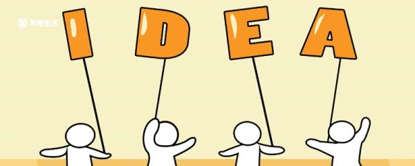 什么是平面设计 广告平面设计