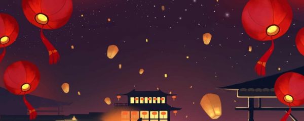 2023年元宵节祝词 元宵节祝福语简短精辟短句