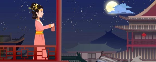 2023中秋节放几天假 2023年中秋放假安排