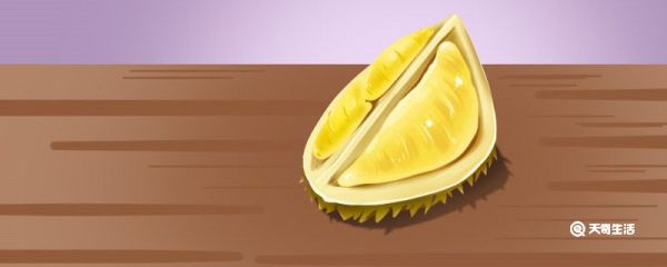 榴莲放几天能熟 味道如何