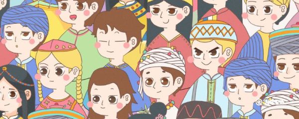 汉族的由来 中国汉族的由来