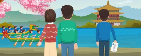 艾草在端午节的用途 今年端午节是什么时候