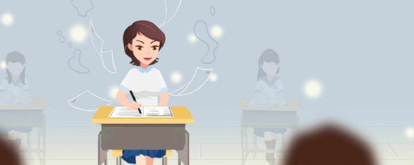 为什么高考试卷是中国邮政送 高考试卷分几类