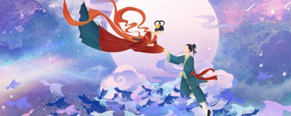 我国各地七月初七的风俗 七夕节相关古诗