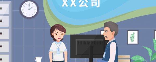 什么是暂缓就业 暂缓就业的作用是什么