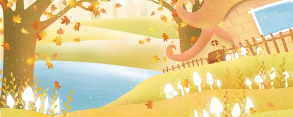 秋分节气含义是什么 秋分节气气温多少度