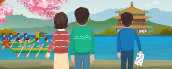 端午节南北方粽子为什么不一样 2023年端午节什么时候