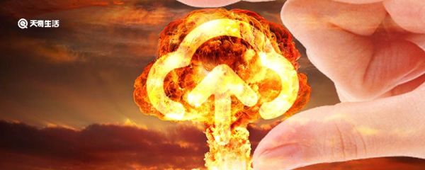 为什么原子弹爆炸时会形成蘑菇云 原子弹爆炸时为什么会形成蘑菇云