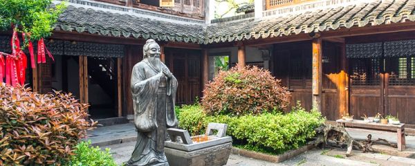 韦编三绝说的是谁 韦编三绝的成语故事