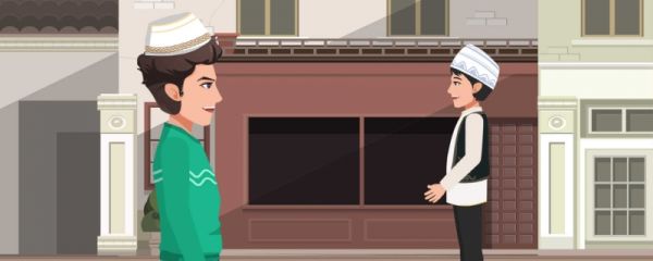 古尔邦节是每年的几月几号