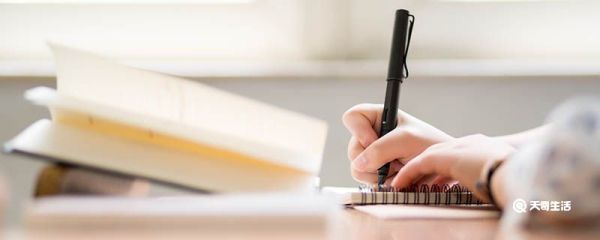 晚上三点是什么时辰 晚上三点指的是什么时辰