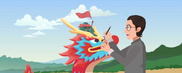 端午节每年农历是几月几日 端午节的端午是什么意思