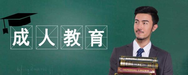 学籍所在地指的是什么 学籍所在地指的是什么