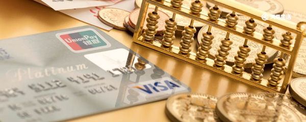 网商银行是什么性质的 网商银行属于什么性质的