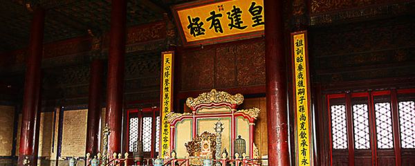 明洪武元年是哪一年 明朝介绍