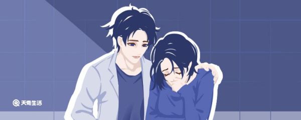 安慰节哀顺变的短句 有哪些简短节哀顺变的句子