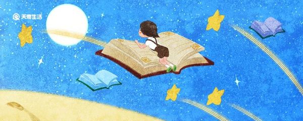 逆向思维的人特征 逆向思维的人特征是哪些