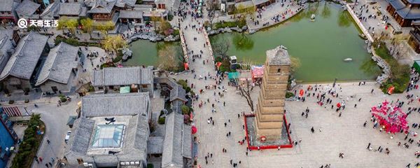 2023洛邑古城要门票吗 洛邑古城的主要景点有哪些